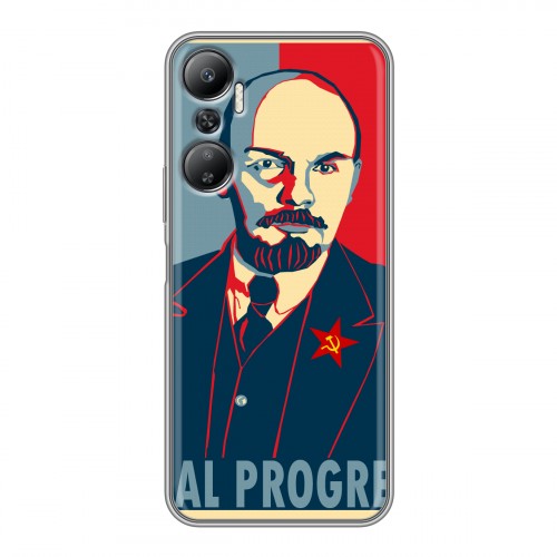 Дизайнерский силиконовый с усиленными углами чехол для Infinix Hot 20 Владимир Ленин