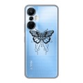 Полупрозрачный дизайнерский пластиковый чехол для Infinix Hot 20S прозрачные Бабочки 