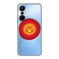 Полупрозрачный дизайнерский пластиковый чехол для Infinix Hot 20S флаг Киргизии