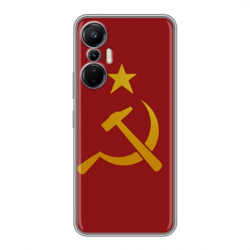 Дизайнерский силиконовый чехол для Infinix Hot 20S Флаг СССР