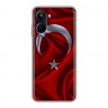 Дизайнерский силиконовый чехол для Realme 10 4G Флаг Турции
