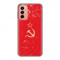 Полупрозрачный дизайнерский силиконовый чехол для Samsung Galaxy M23 5G Флаг СССР