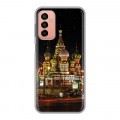 Дизайнерский силиконовый чехол для Samsung Galaxy M23 5G Москва