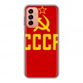 Дизайнерский силиконовый чехол для Samsung Galaxy M23 5G Флаг СССР