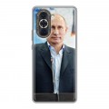 Дизайнерский силиконовый чехол для Huawei Nova 10 В.В.Путин