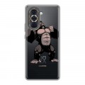 Полупрозрачный дизайнерский пластиковый чехол для Huawei Nova 10 Прозрачные обезьяны