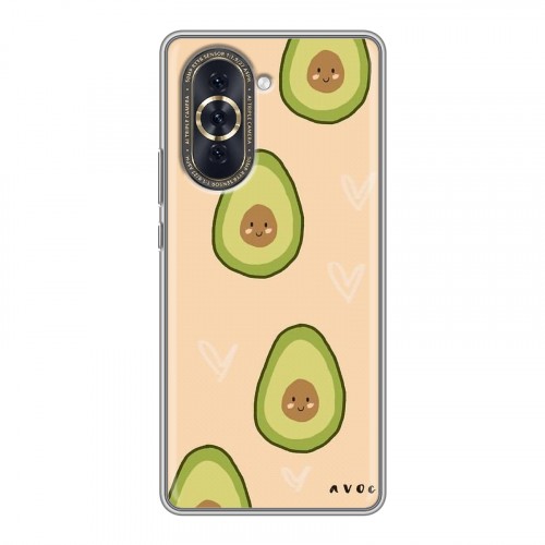 Дизайнерский силиконовый чехол для Huawei Nova 10 Веселое авокадо