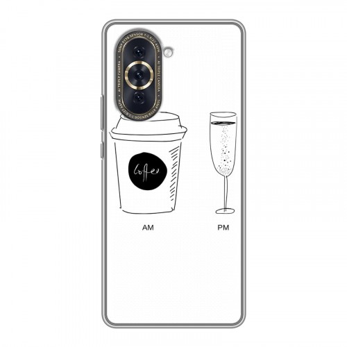 Дизайнерский силиконовый чехол для Huawei Nova 10 Истина в вине