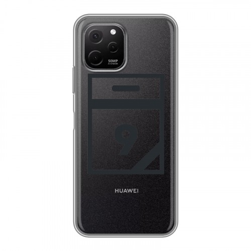 Полупрозрачный дизайнерский силиконовый чехол для Huawei Nova Y61 Стикеры к Дню Победы