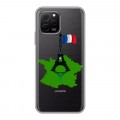 Полупрозрачный дизайнерский пластиковый чехол для Huawei Nova Y61 Флаг Франции