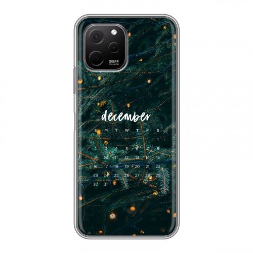 Дизайнерский силиконовый чехол для Huawei Nova Y61 Christmas 2020