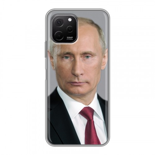 Дизайнерский силиконовый чехол для Huawei Nova Y61 В.В.Путин