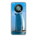 Дизайнерский силиконовый чехол для Huawei Nova Y90 Дубаи