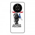 Дизайнерский силиконовый чехол для Huawei Honor X9 Путин