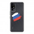 Полупрозрачный дизайнерский пластиковый чехол для TCL 40R 5G Российский флаг
