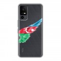 Полупрозрачный дизайнерский пластиковый чехол для TCL 40R 5G Флаг Азербайджана