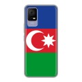 Дизайнерский силиконовый чехол для TCL 405 Флаг Азербайджана