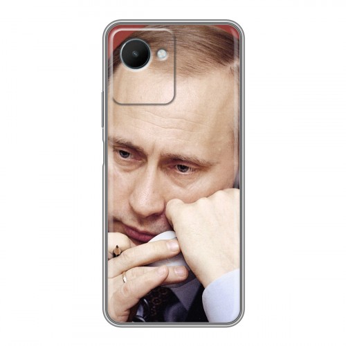 Дизайнерский силиконовый чехол для Realme C30s В.В.Путин