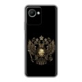 Дизайнерский силиконовый чехол для Realme C30s герб России золотой