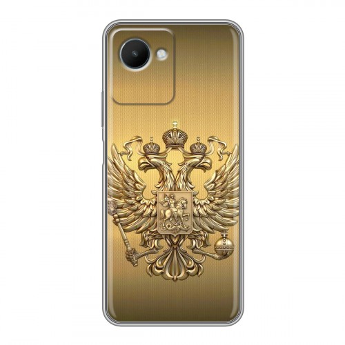 Дизайнерский силиконовый чехол для Realme C30s Флаг и герб России