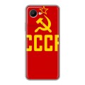 Дизайнерский силиконовый чехол для Realme C30s Флаг СССР