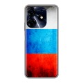 Дизайнерский силиконовый чехол для Tecno Spark 10 Pro Российский флаг