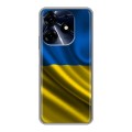 Дизайнерский силиконовый чехол для Tecno Spark 10 Pro Флаг Украины