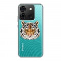 Полупрозрачный дизайнерский пластиковый чехол для Infinix Smart 7 Прозрачные тигры