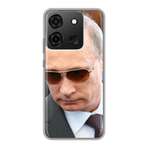 Дизайнерский силиконовый чехол для Infinix Smart 7 В.В.Путин