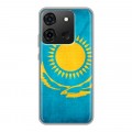 Дизайнерский силиконовый чехол для Infinix Smart 7 Флаг Казахстана