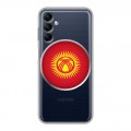 Полупрозрачный дизайнерский пластиковый чехол для Samsung Galaxy M14 5G флаг Киргизии