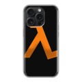 Дизайнерский силиконовый чехол для Iphone 15 Pro Half life
