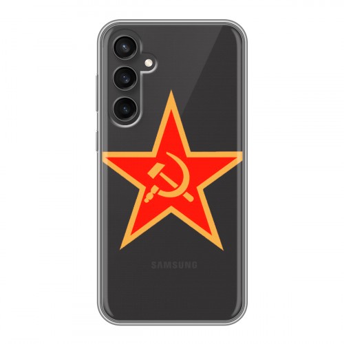 Полупрозрачный дизайнерский пластиковый чехол для Samsung Galaxy S23 FE Флаг СССР