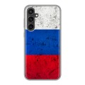 Дизайнерский силиконовый чехол для Samsung Galaxy S23 FE Россия