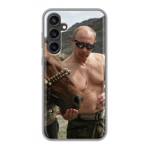 Дизайнерский пластиковый чехол для Samsung Galaxy S23 FE В.В.Путин