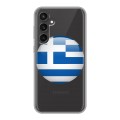 Полупрозрачный дизайнерский силиконовый чехол для Samsung Galaxy S23 FE флаг греции