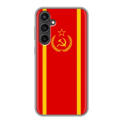 Дизайнерский силиконовый чехол для Samsung Galaxy S23 FE Флаг СССР
