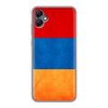 Дизайнерский силиконовый чехол для Samsung Galaxy A05 Армения