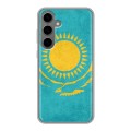 Дизайнерский силиконовый чехол для Samsung Galaxy S24 Plus Флаг Казахстана