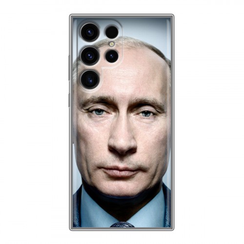 Дизайнерский пластиковый чехол для Samsung Galaxy S24 Ultra В.В.Путин