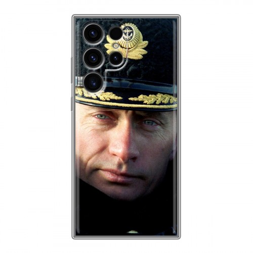 Дизайнерский силиконовый чехол для Samsung Galaxy S24 Ultra В.В.Путин