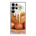 Дизайнерский силиконовый чехол для Samsung Galaxy S24 Ultra Пасха