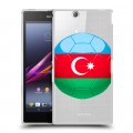 Полупрозрачный дизайнерский пластиковый чехол для Sony Xperia Z Ultra  Флаг Азербайджана