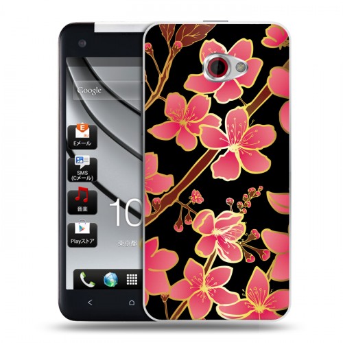 Дизайнерский пластиковый чехол для HTC Butterfly S Люксовые цветы