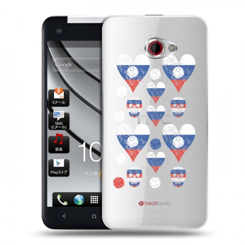Полупрозрачный дизайнерский пластиковый чехол для HTC Butterfly S Российский флаг