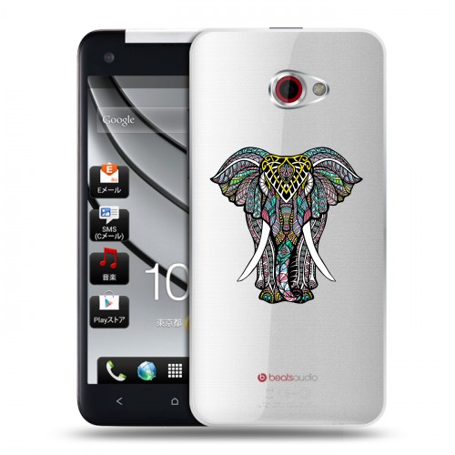 Полупрозрачный дизайнерский пластиковый чехол для HTC Butterfly S Прозрачные слоны