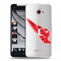 Полупрозрачный дизайнерский пластиковый чехол для HTC Butterfly S Флаг Турции