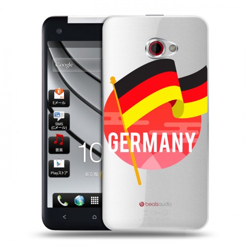 Полупрозрачный дизайнерский пластиковый чехол для HTC Butterfly S Флаг Германии