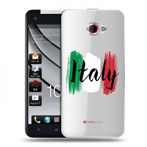 Полупрозрачный дизайнерский пластиковый чехол для HTC Butterfly S Флаг Италии