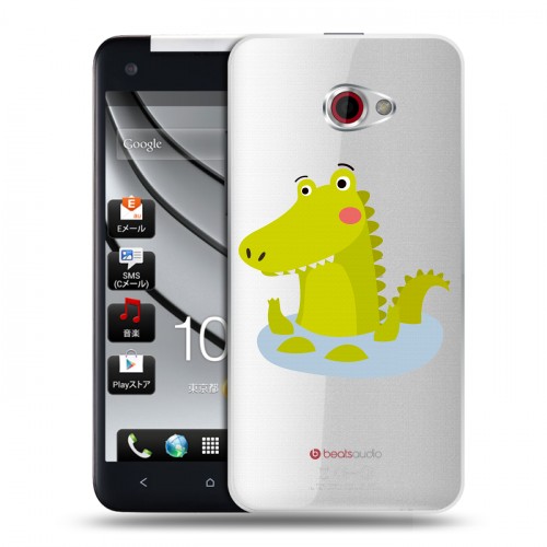 Полупрозрачный дизайнерский пластиковый чехол для HTC Butterfly S Прозрачные крокодилы